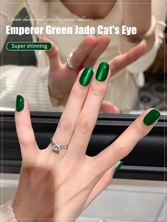 MIANEL NAIL Imperial Green Magnet Gel Nagellack, Emerald Cat Eye - Bild 3