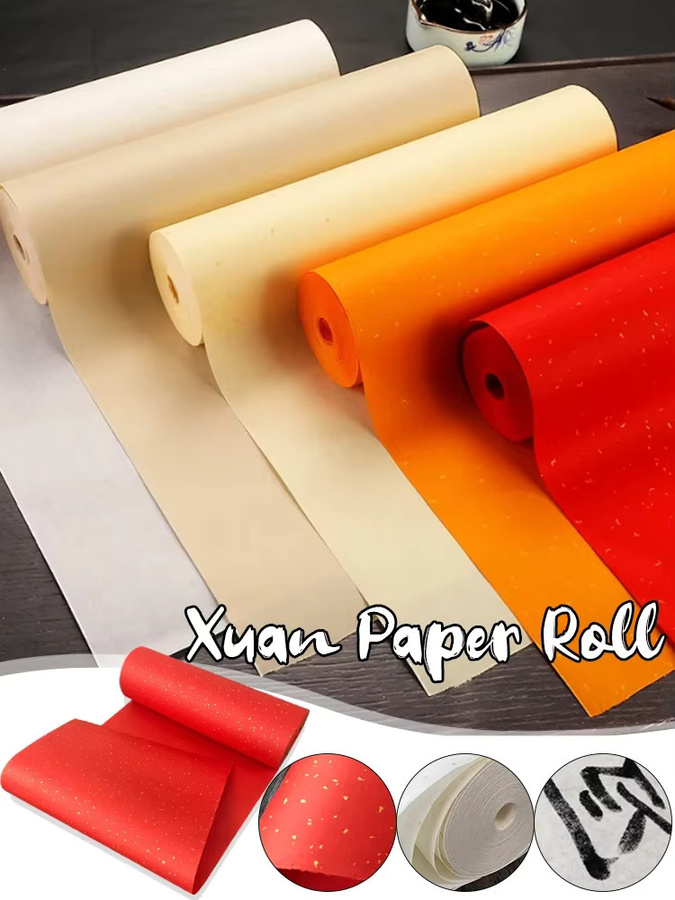 Chinesische und japanische Kalligraphie-Papierrolle aus halb rohem Xuan-Papier mit Bambus, gelb - Bild 6