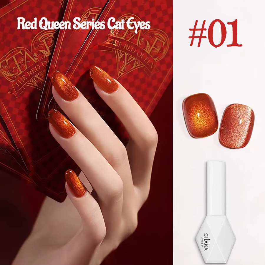 SHAKA Nagellack Cat Eye, Rot Orange - Bild 3