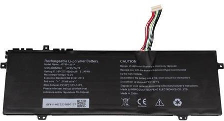 Medion Notebook-Akku 40082024 in Schwarz mit 11.55V und 4500 mAh - Bild 1