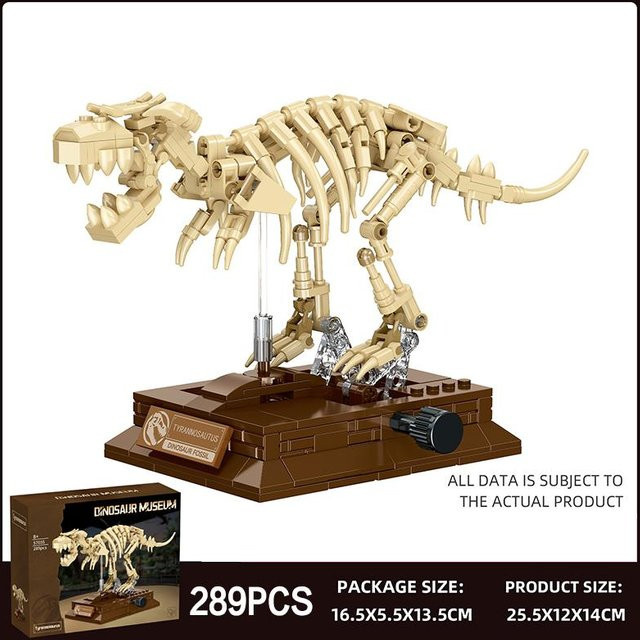Linyi toy T-Rex Dinosaurier, Bausteine, ab 14 Jahren - Bild 1