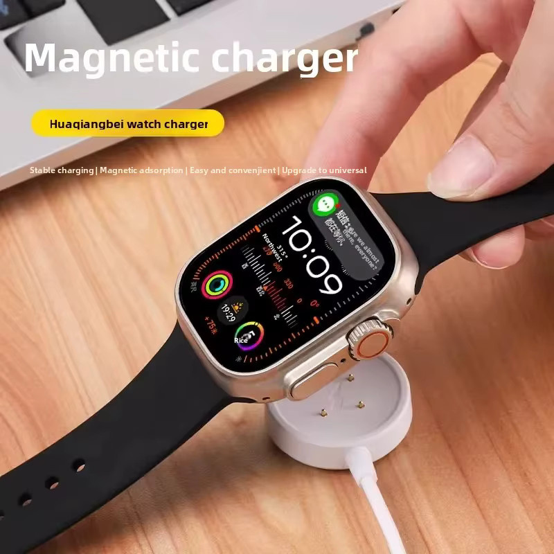 AISHISMART Ladegerät für Huaqiangbei Smartwatch DW89 DW88 DW98 S12 S10 S8 Cellular Watch Ultra S9 Ultra2 CDS9 DS8 WK89 VP600 WTK89 GS29 CD99 in Weiß - Bild 4