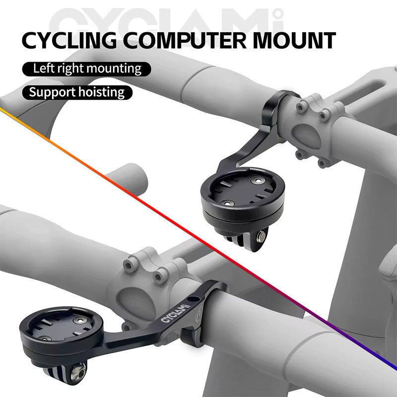 CYCLAMI Doppelseitige Fahrradcomputer-Halterung aus Aluminium-Legierung in Schwarz für MTB und Rennrad, kompatibel mit Garmin, XOSS und iGPSPORT, inklusive GPS- und Scheinwerfer-Halterung - Bild 2