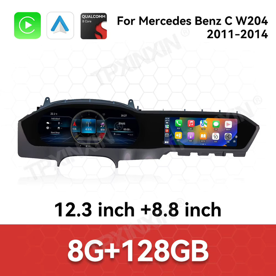 Aotsr Android 14 Infotainment-System für Mercedes Benz W204 C-Klasse 2011-2014 mit 12,3-Zoll-Instrumentenanzeige, 8,8-Zoll-Einzelbildschirm, Wireless CarPlay und 360-Grad-Ansicht-Modul in Schwarz - Bild 6