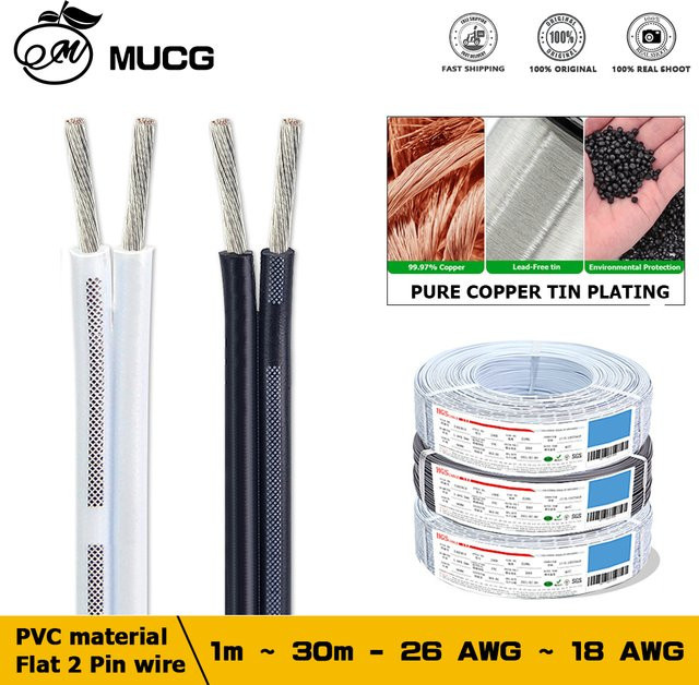 MUCG 2-poliges PVC-Elektrokabel in Schwarz-Weiß für Audio-Lautsprecher, LED-Verlängerung und 12V-24V Anwendungen - Bild 1