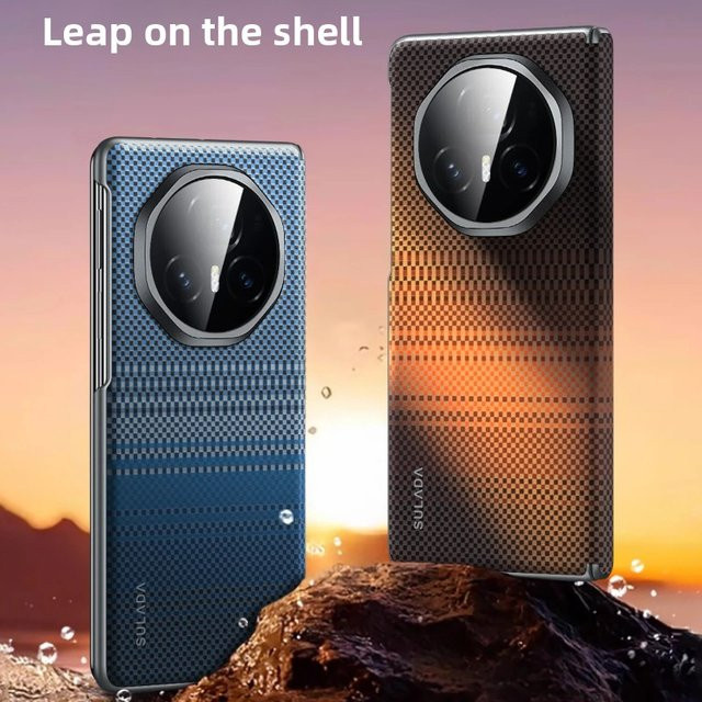 Schutzhülle mit Carbon-Faser-Muster für Honor Magic V5, V3 und VS3 aus hartem PC mit Magnetfunktion und Scharnierschutz in Braun - Bild 1
