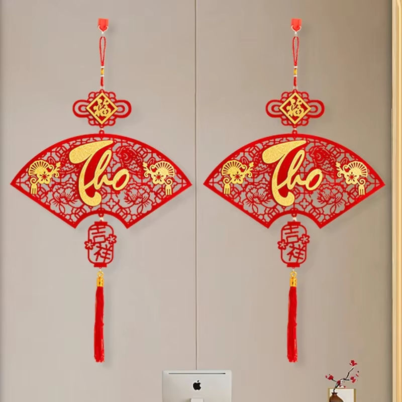 Rote hängende Dekoration für das chinesische Neujahr und Frühlingsfest mit Blumenmotiven und Quasten aus Papier - Bild 4