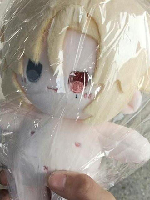 Zenless Zone Zero Hugo Vlad Cosplay, Stoffpuppe, 20cm, ab 14 Jahren - Bild 1