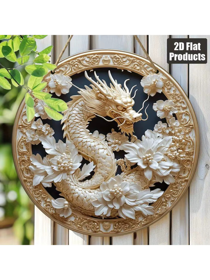 CIFBUY Vintage-Drachen-Wanddekoration aus Holz, rundes Schild mit Blumenmotiv, Durchmesser: 20,3 cm - Bild 7