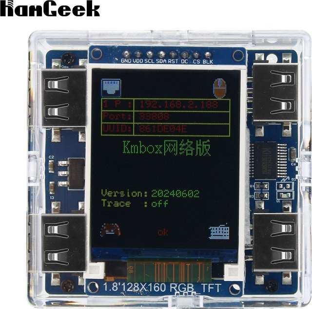 HamGeek KMBox Net Network Version 100M Hochgeschwindigkeits-Tastatur- und Maus-Controller für DMA und AI - Bild 1