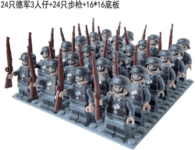 Interesting toys Zweiter Weltkrieg Militärserie, Bausteine, Figuren, 24-teiliges Set - Bild 1
