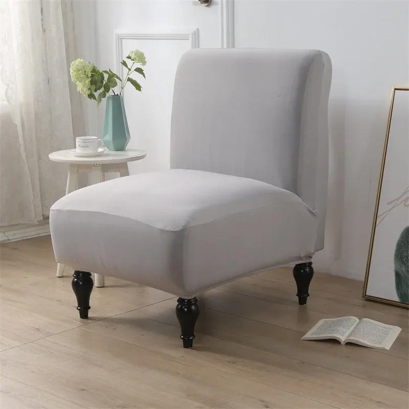 Einfarbiger elastischer Sesselbezug in Grau aus Polyester-Elasthan für Einzelsofas und Armchairs - Bild 1