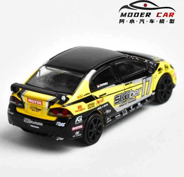 TSM MODEL Typ R FD2, Sammlermodell, 1:64, Druckguss-Modellauto, Gelb - Bild 1