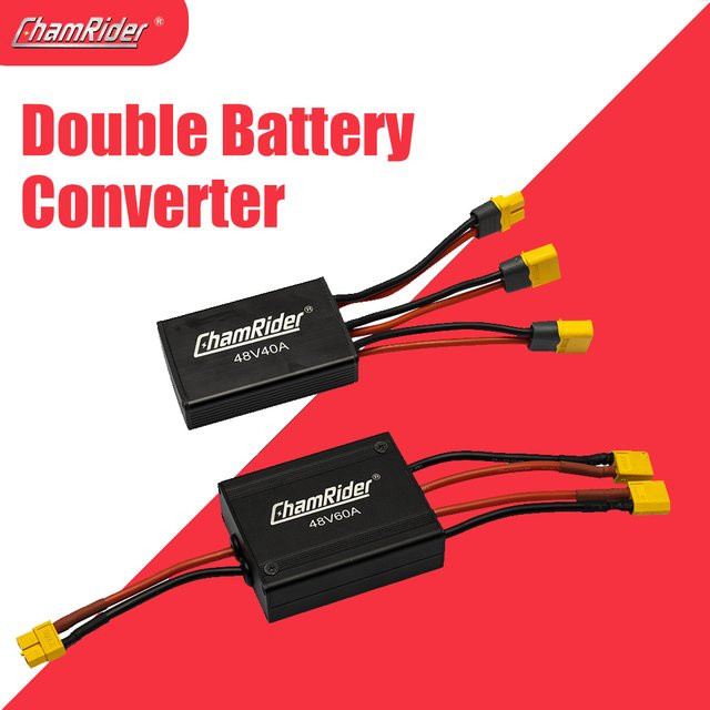Chamrider Dual-Batterie-Entladekonverter Anschlussadapter Symmetrisches Entlademodul für E-Bike Teile in Schwarz 48 V 40 A 60 A - Bild 1
