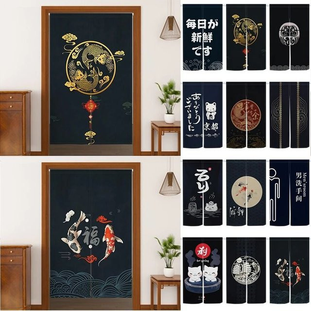 VIKAMA Türvorhang mit orientalischem Grafikdesign und Tiermotiven in Schwarz, blickdicht - Bild 1