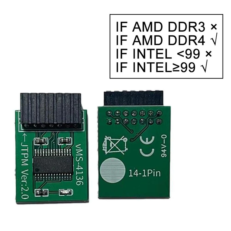 MSI TPM 2.0 Sicherheitsmodul mit LPC-Schnittstelle für verschiedene Motherboards mit 12, 14, 18 oder 20-1-Pin Anschlüssen - Bild 2