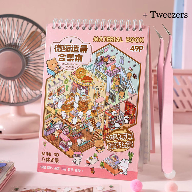 YCDBTH Sunny Town 3D Stickerbuch, Miniatur-Szene DIY Dekoration, 49-teiliges Set - Bild 1