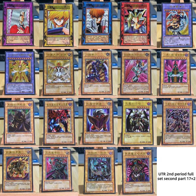 Bandai Yu-Gi-Oh!, Spielkarten-Sammlung, 19 Modelle, Set / Bundle - Bild 1