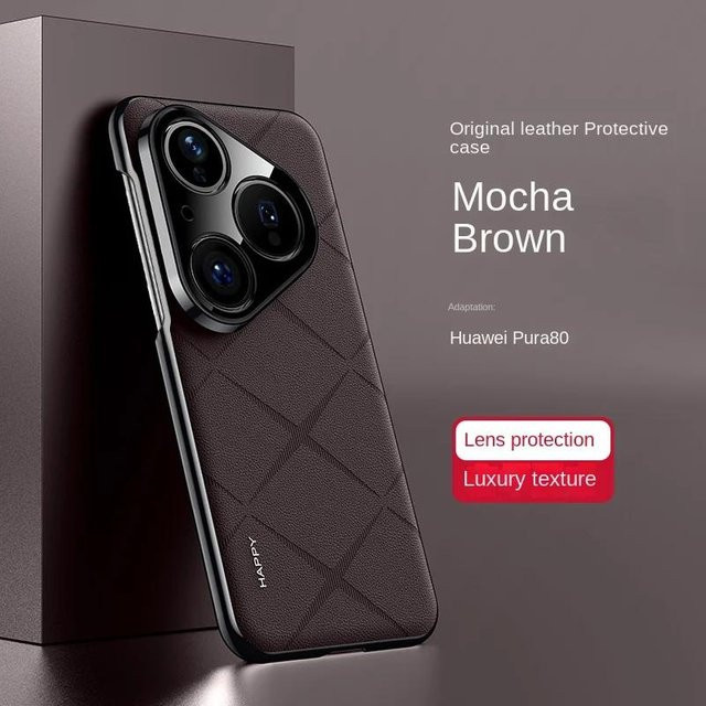 Stoßfeste Leder-Rahmenhülle mit Kameraschutz für Huawei Pura 80 Ultra und 80 Pro in Braun - Bild 1