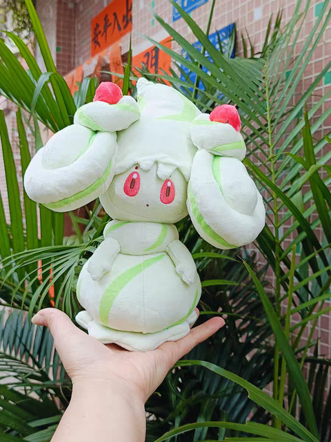 Pokemon Center Alcremie Plüschpuppen, Stofftier - Bild 1