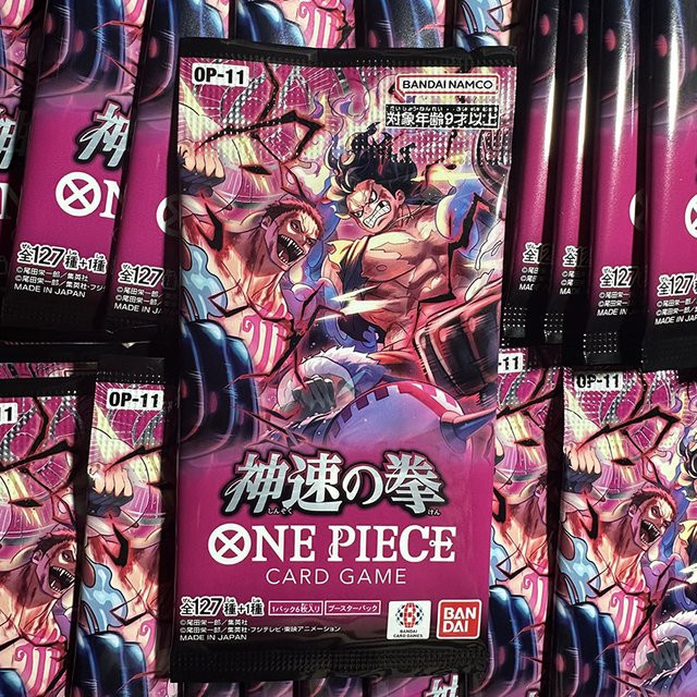 Bandai One Piece A Fist Of Divine Speed Op-11 Booster Box, Sammelkarten, ab 12 Jahren - Bild 1