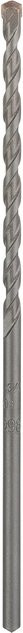 Bosch CYL-3 Hartmetall Beton-Spiralbohrer in Silber, Durchmesser: 5 mm, Gesamtlänge: 15 cm - Bild 2