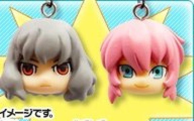 Level-5 Inazuma Eleven, Nintendo Wii Software, Charakter-Schlüsselanhänger - Bild 1