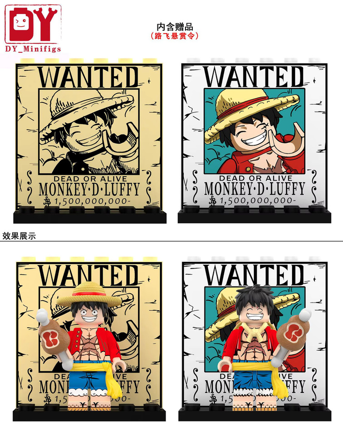 Bandai Minions Luffy Charaktere Bausteine Spielzeugserie - Bild 2