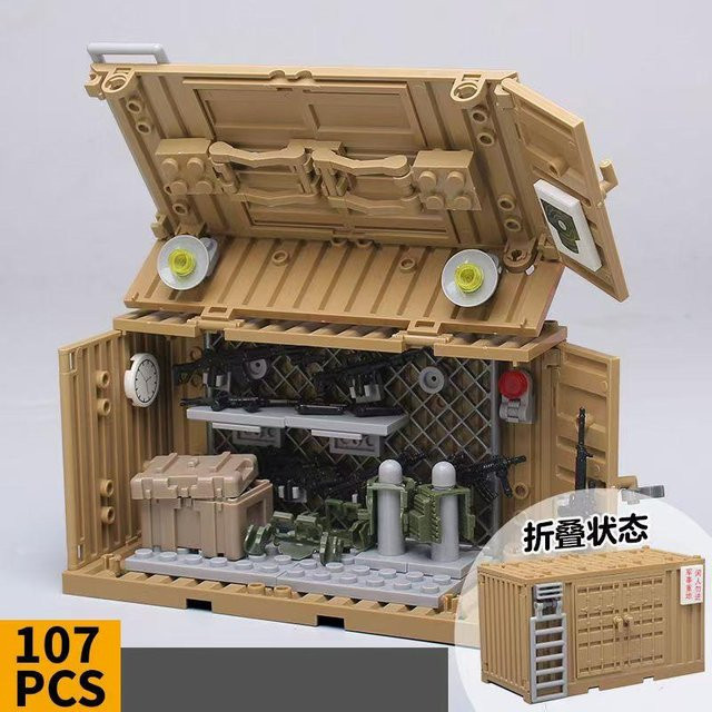 Linyi toy SWAT Polizei Militär Gebäude braun - Bild 1