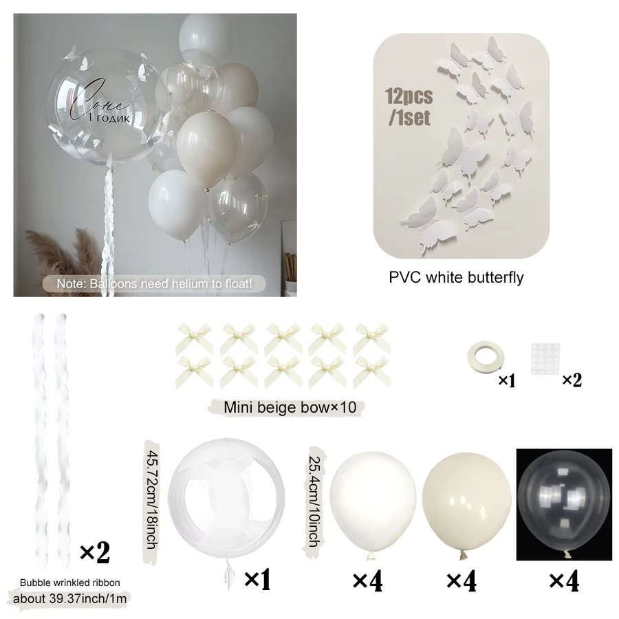 Bobo Ballon-Set mit weißem Plissiertem Blasenband und 3D Schmetterling Mini-Schleifen aus PVC für deine Geburtstagsfeier, Hochzeit oder Babyparty - Bild 2