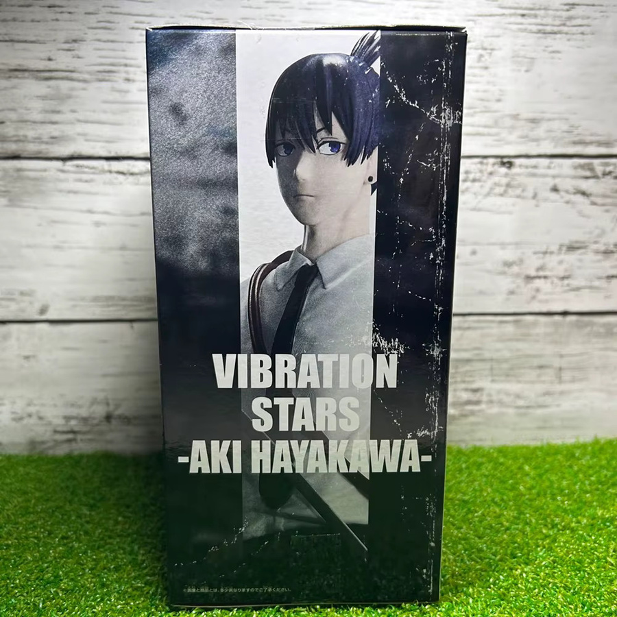 BANDAI Banpresto Vibration Sterne Chainsaw Man Action Figur, Anime - Bild 5