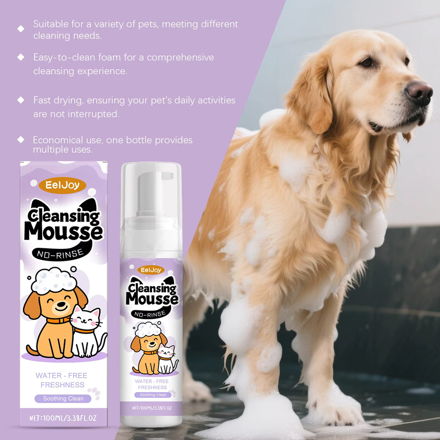 EelJoy Wasserloses Haustier-Shampoo-Mousse für Hunde und Katzen - Bild 3