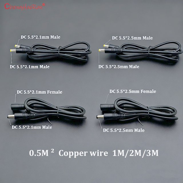 DC-Verlängerungskabel Männlich zu Weiblich mit 5,5 x 2,1 mm und 5,5 x 2,5 mm Anschluss, Schwarz, 0,5 m - Bild 1