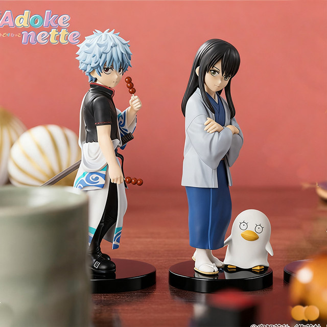Bandai Gintama Sakata Gintoki Katsura Kotarou Actionfigur, Q-Version, 14cm - Bild 1