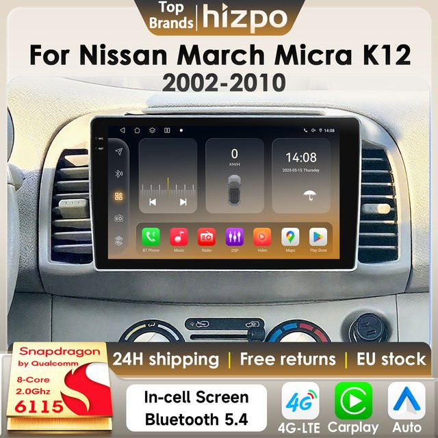 Hizpo Android 14 Autoradio für Nissan March Micra K12 2002 - 2010 mit 8 Kernen, Qualcomm Snapdragon Prozessor, GPS und 4G Unterstützung, Schwarz - Bild 1