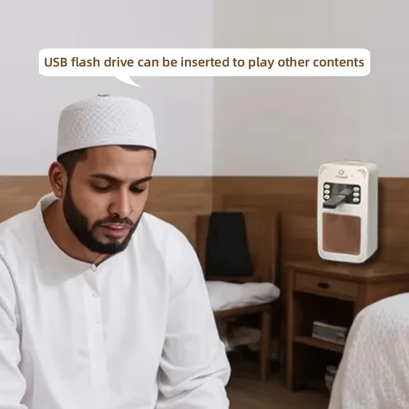 AyeBeau Koran Azan Uhr mit Bluetooth Lautsprecher und Nachtlampe in Weiß - Bild 5