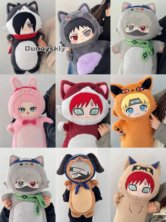 Kakashi Gaara Puppe Cosplay Plüsch-Baumwollspielzeug, 70cm, Weiches Kissen - Bild 2