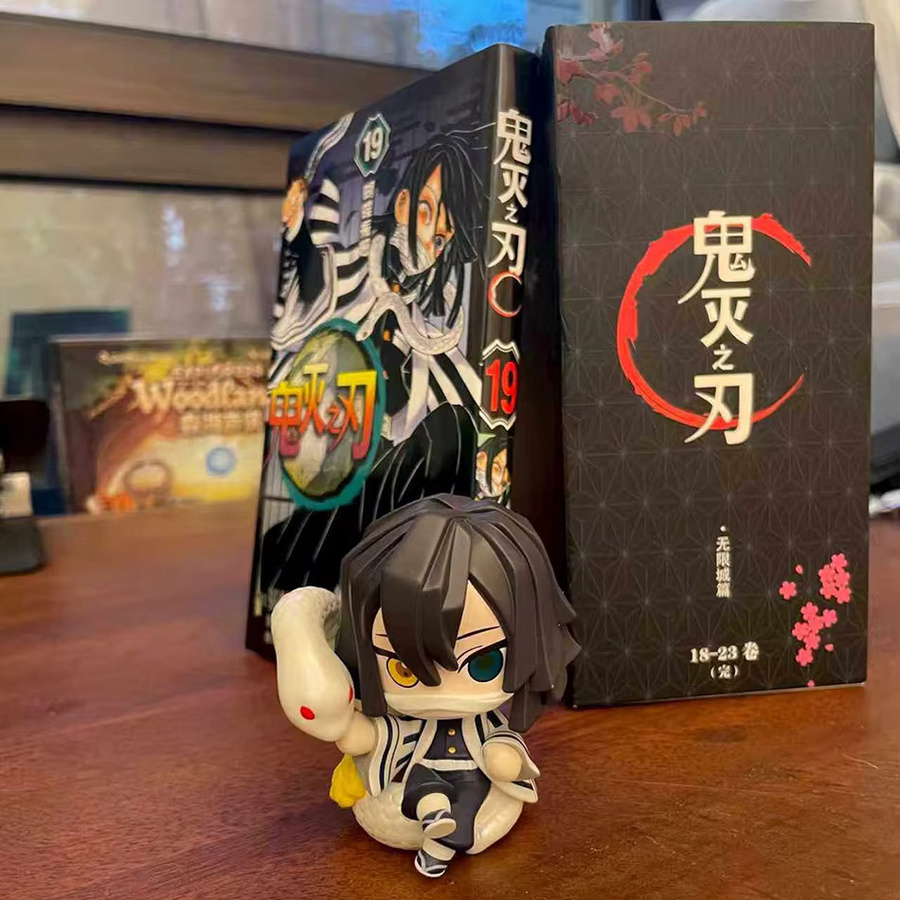 Bandai Demon Slayer Blindbox-Figur, Einzelfigur, 10cm - Bild 3