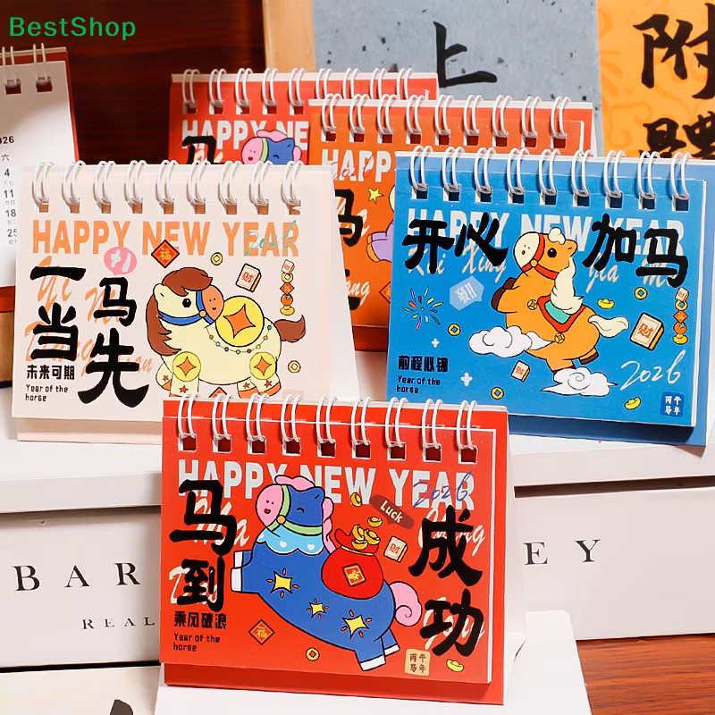 2026 Tischkalender mit Cartoon-Pferde Motiven in Multicolor als Mini-Spiral-Planer - Bild 4
