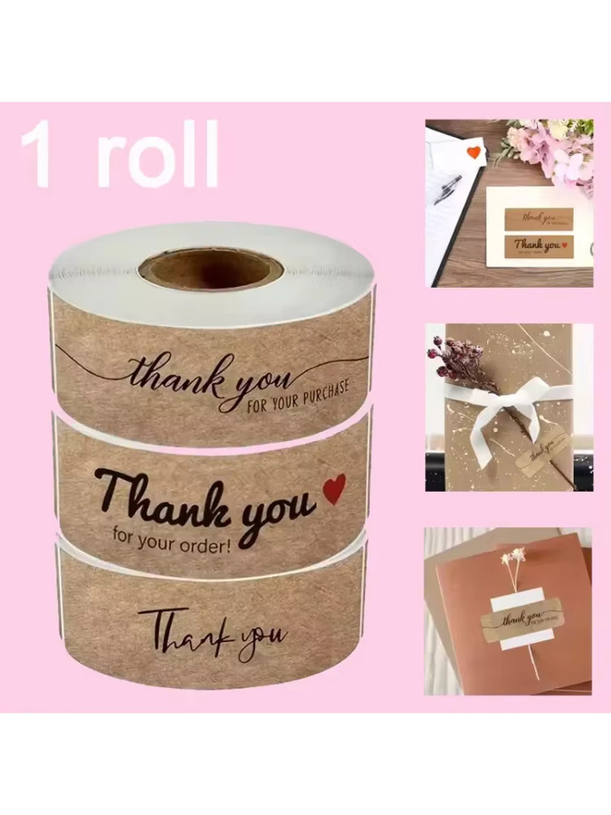 120 Stück Kraftpapier Dankeschön Aufkleber in Braun für deine DIY Geschenkverpackung und Geschäftsetiketten - Bild 4