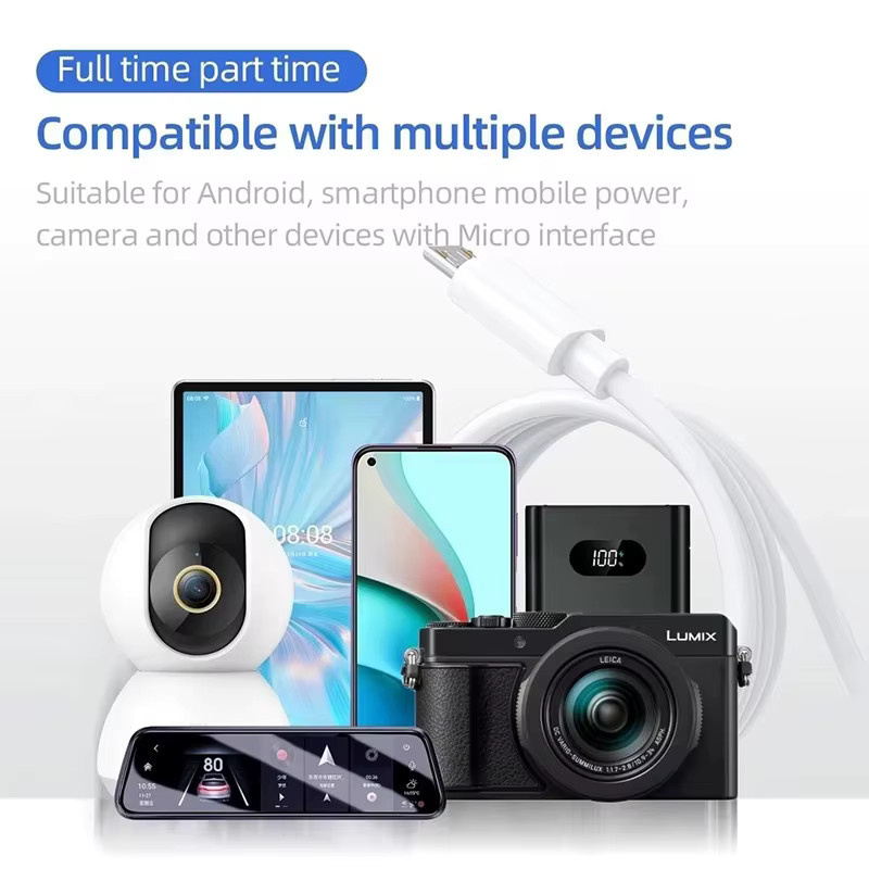 NNBILI Micro-USB Verlängerungskabel für Android und Xiaomi Kameras, Farbe: Weiß - Bild 2