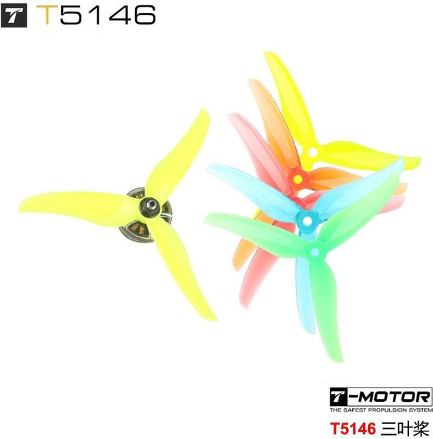 T-Motor T5146 5,1-Zoll-Propeller mit drei Flügeln, 2 Paar, rot/mehrfarbig, explosionsgeschützt für Drohnen - Bild 1