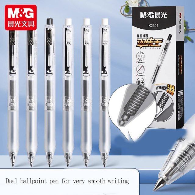 M&G Gelstift Schwarz 0,5 mm mit 2-Kugel-Design für sanftes Schreiben und Bürogebrauch - Bild 1