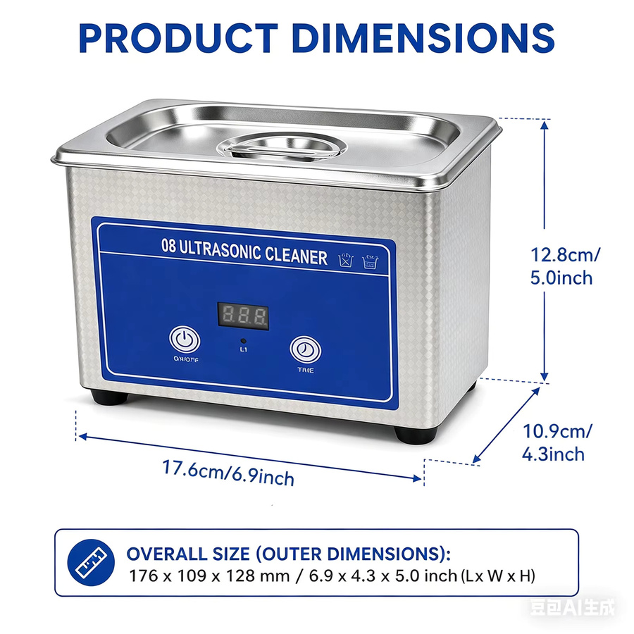Podofo Ultraschallreiniger mit 42 kHz Hochfrequenz, professionelle digitale Schallreinigungsmaschine aus Edelstahl in Silber, 0,8 l - Bild 5
