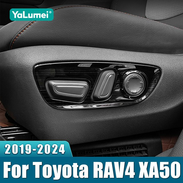 YaLumei Schalterblenden-Abdeckungen für die Autositzverstellung für Toyota RAV4 XA50 Hybrid, Schwarz - Bild 1