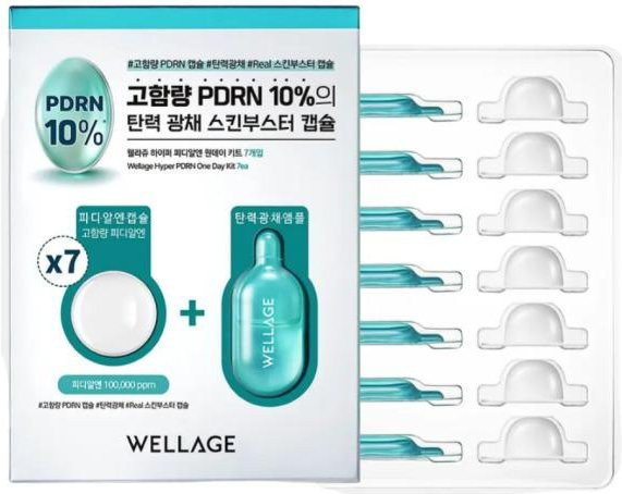 Wellage Hyper PDRN Ein-Tages-Set, 7 Stück, Gesicht, Unisex - Bild 1