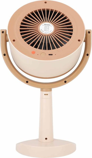 Tragbare Dunstabzugshaube KONNWEI mit Aktivkohlefilter in Beige - Bild 1