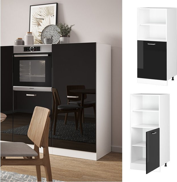 Vicco Vorratsschrank R-Line Solid Küchenschrank modern Weiß Schwarz B: 60 cm, H: 143 cm, T: 39,63 cm - Bild 1