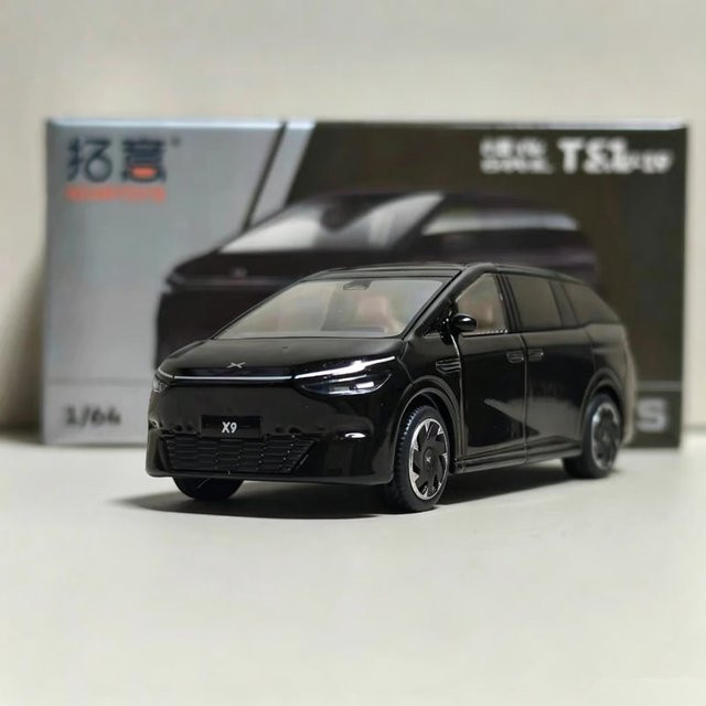 MAKEDA XPENG X9 MPV, Spielfahrzeug, 1:64, Metallguss - Bild 1