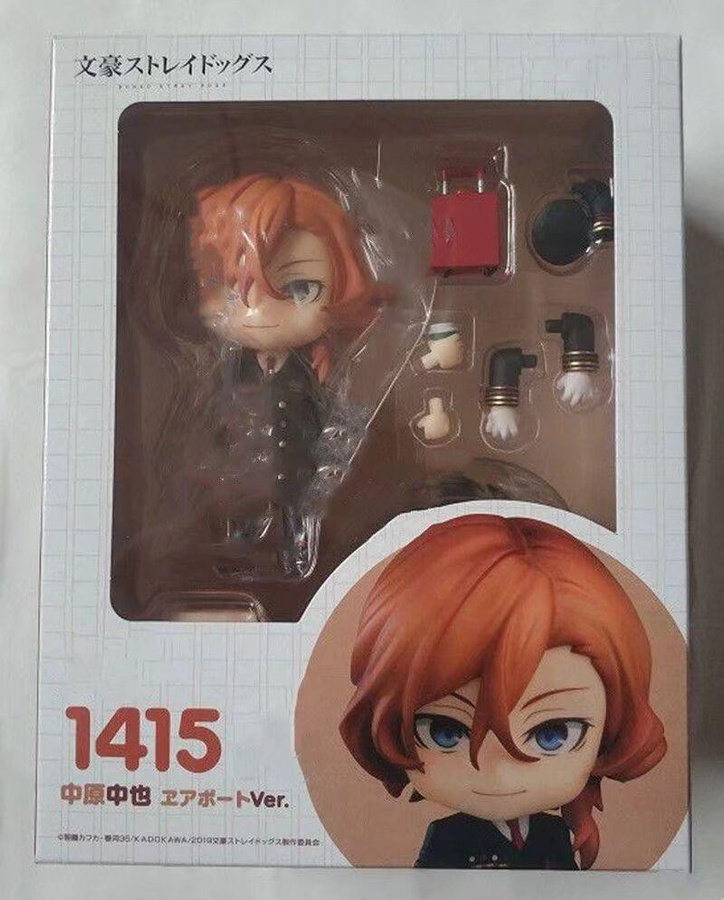 Yiran toy 1 Bungo Stray Dogs Q Edition Osamu Dazai Nakahara Chuuya Action Figur PVC Set - Bild 3